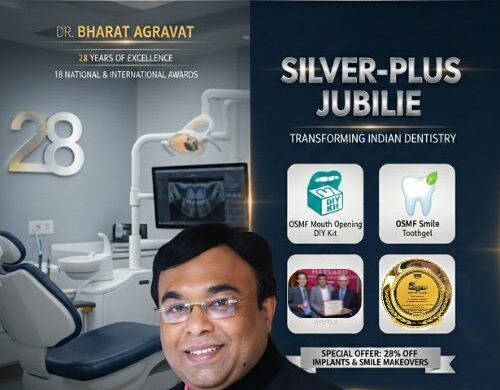 Best Dental Implant Surgeon Ahmedabad Dr. Bharat Agravat Celebrates “Silver-Plus Jubilee” Gujarat, India 500 Best Dental Implant Surgeon Ahmedabad Dr. Bharat Agravat Celebrates “Silver-Plus Jubilee” Gujarat, India 500